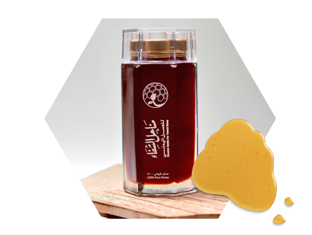 Manahel Alshifa HOME